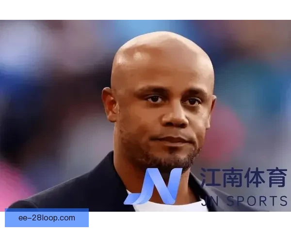 曼城后卫刘易斯获英格兰国家队首发机会名单公布
